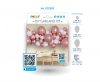 Colorat Rose Gold set ghirlandă cu balon, 65 piese