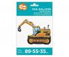 Vehicul Excavator 3D Balon folie Excavator 89 cm