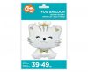 Pisică White balon folie 49 cm