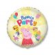 Purcelușa Peppa Yellow folie albă balon 48 cm (WP)