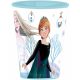 Disney Regatul de gheață Royally Cool Cana de Crăciun, plastic 260 ml